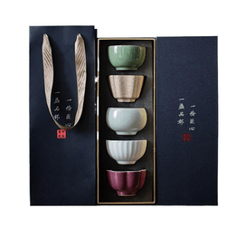 Yipin Qiantang Master Cup Five Famous Kiln Cups Gift Box Set Master Cup 1 Master 4 Guests 5 Cups Set