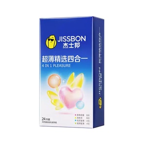 Ultra-Thin 4-in-1 Condoms 24-pack – 4 Thin Styles, Natural Latex. Bare-skin Feel. Great Value For Home & Dates. Perfect For Couples.