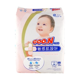 日本GOO.N大王 PLUS 敏感肌設計 嬰兒腰貼紙尿褲 尿不濕尿布 男女通用 M碼 6-11kg 56枚入