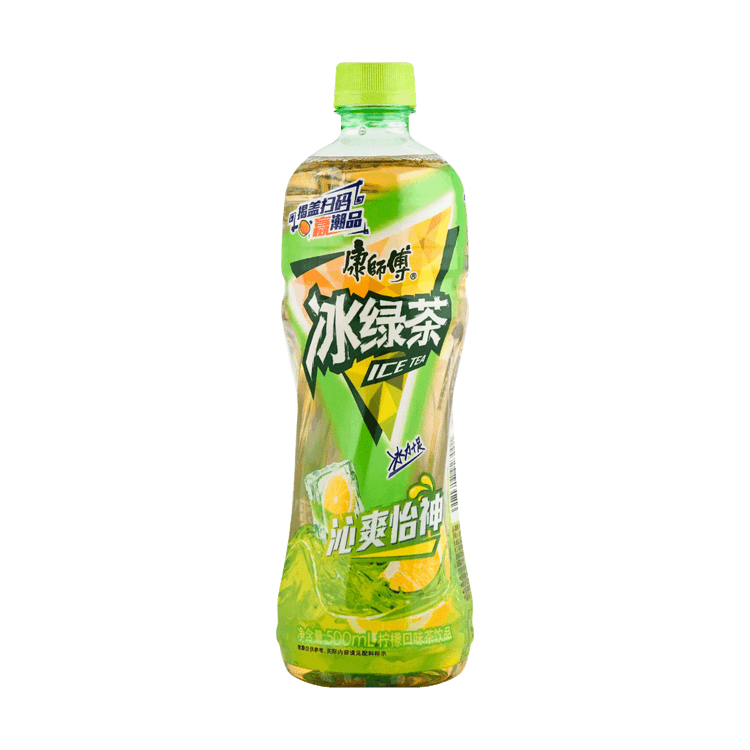 Iced Green Tea Bottle
