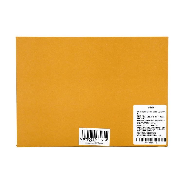 サンセットシリーズ ミニキャンドル＆ディフューザー ギフトセット 熟したイチジクの香り ホームデコレーション 4