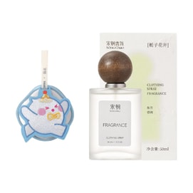 宋朝 衣物香氛喷雾 除臭剂芳香留香 房间祛味除螨抑菌 栀子花开 50ml +刺绣香包 1个 【香喷可喷在香包上重复使用留香】