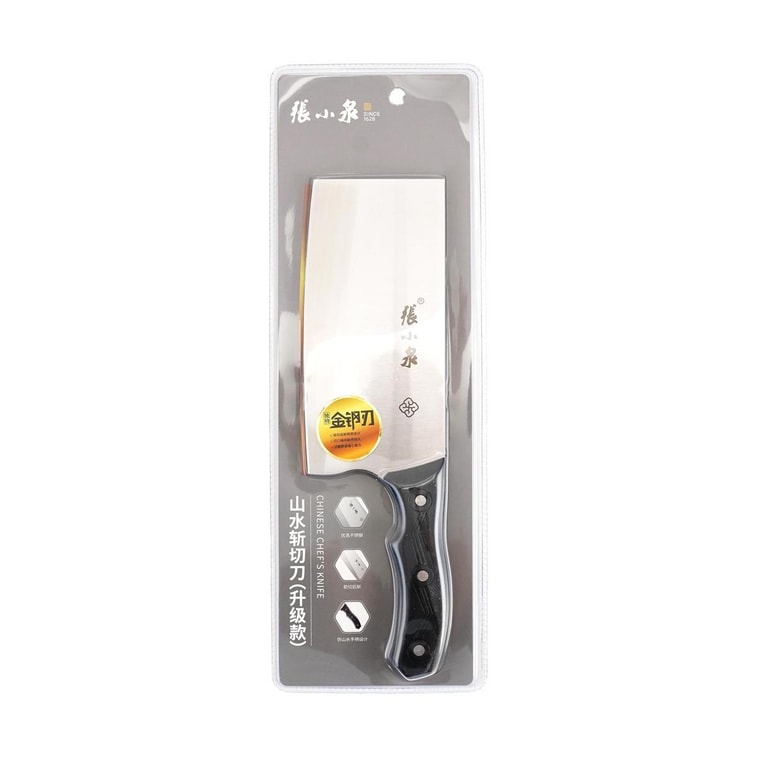 Chinese Stainless Steel Meat Bones Chopper Knife Heavy Duty Cutting 3