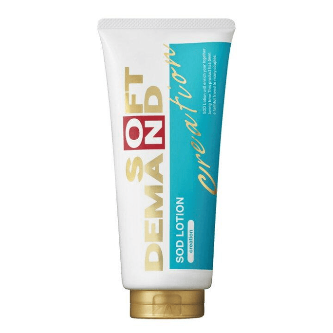 [일본 직배송] JEX 에멀전 165g (일본) - 보습, 피부 관리, 수분 공급