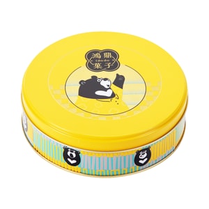 Black Bear Cookie-Original Cookie 240g