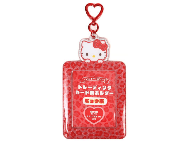 日本直送】サンリオ ヒョウ柄 透明ハードカードホルダー（ハローキティ