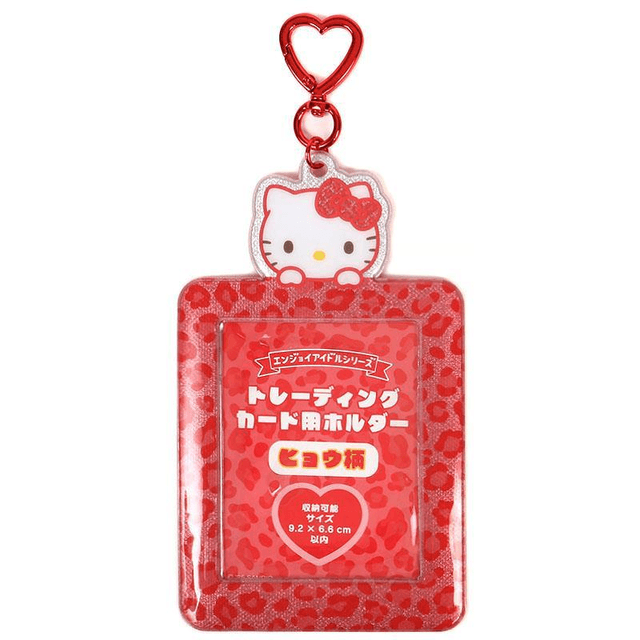 日本直送】サンリオ ヒョウ柄 透明ハードカードホルダー（ハローキティ