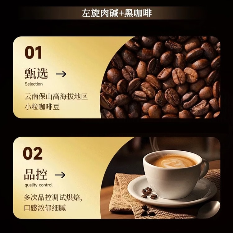 l carnitine and coffee together Nanjing Tongrentang L-Carnitine Black 40g (2g X 20). 0 Sugar, 0 Fat, 0 Calorie. Blocks Carbs, Boosts Metabolism. Vitamins B1+B2. Hot Or Cold Fat Loss & Metabolism Diagnostic utility and limitations Pack:Pack of 200g