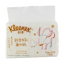 Kleenex Hokkaido Milk Pocket Tissues, 7 Sheets × 10 Packs