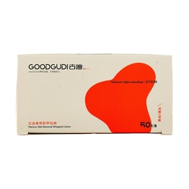 Manicure Nail Removal Wrapped Cotton, Manicure Light Unloading, 50 pieces/pack