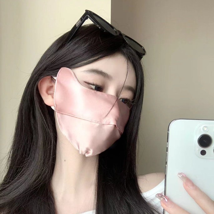 思纪 100%桑蚕丝防晒口罩防紫外线遮脸透气开车医美面罩均码温柔粉