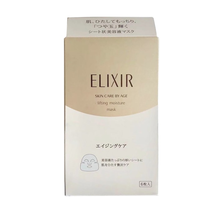 【日本直郵】日本 資生堂 怡麗絲爾 ELIXIR 保濕提拉緊緻膠原蛋白面膜 6片裝