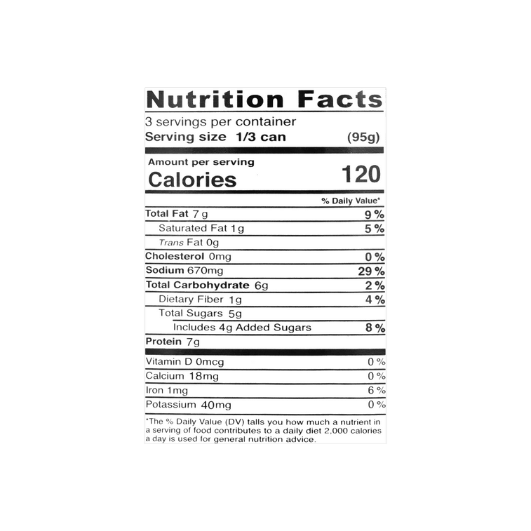 台湾伍中牌  四鲜烤麸 罐头 280g 4