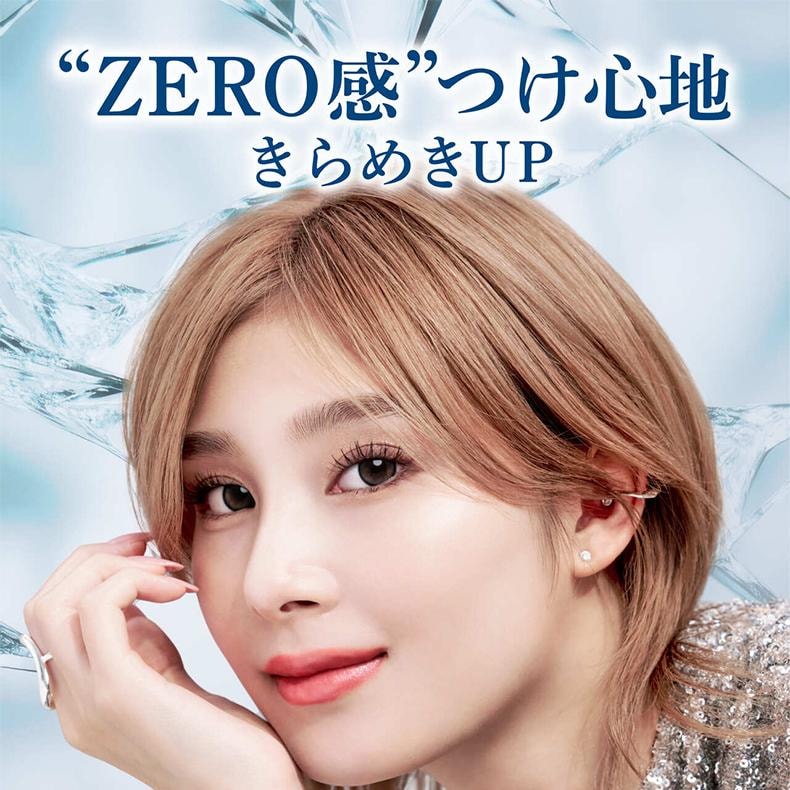 【日本美瞳/日本直邮】 日本 LILMOON 南部桃伽  0.03 ZERO 抗UV日抛美瞳 Zero Hazel ( 褐色系) 10片装 度数-6.50(650) 预定3-5天 DIA:14.0mm   BC:8.7mm