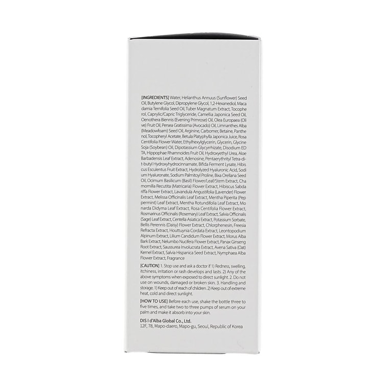 韩国D'ALBA黛尔珀 白松露​​双效焕活精华液 50ml 紧致提亮 100h持久保湿 纯素 清爽温和低刺激 8