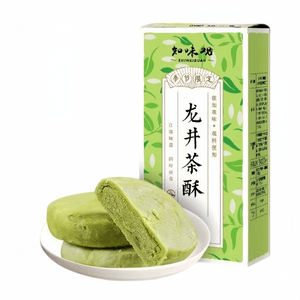 product 4