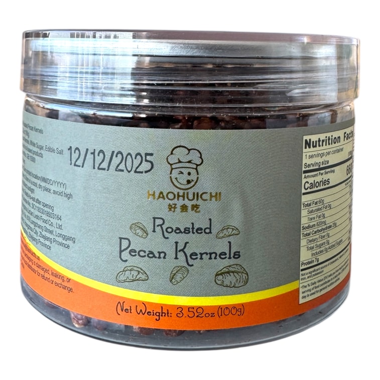 美国 好会吃 山核桃仁 原味 大颗粒更香 高品质 营养又美味 100g 3