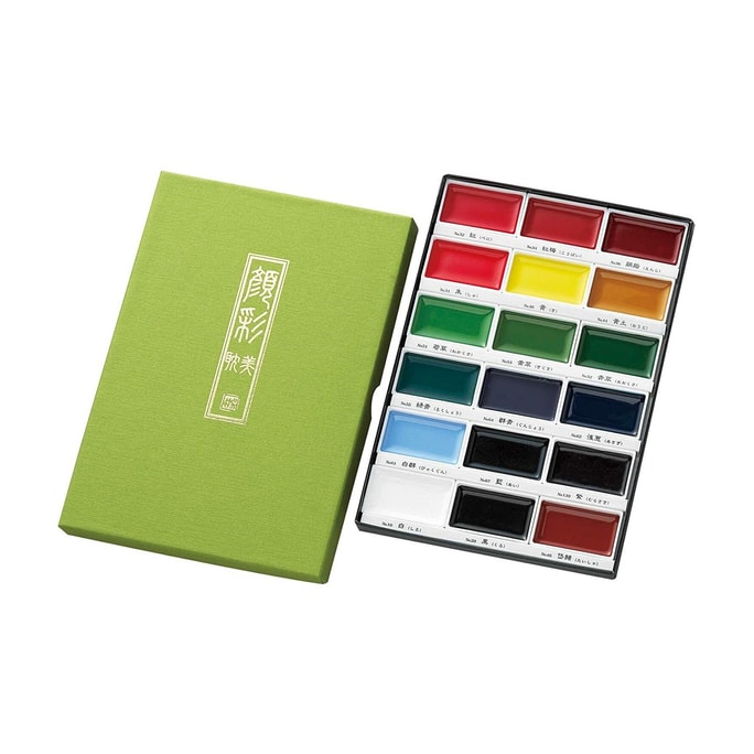 Kuretake Portrait Aesthetics 18 Color Set