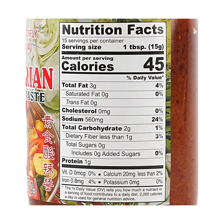 馬來西亞蜻蜓牌 冬蔭功醬 素食 227g【泰式酸辣蝦火鍋調味】【道地傣味】 4