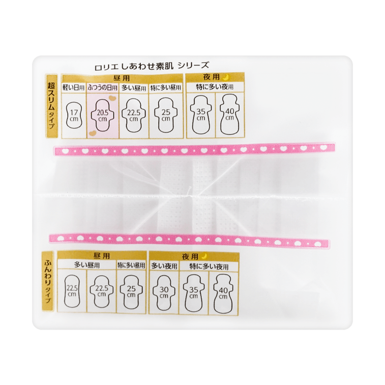 日本KAO花王 LAURIER乐而雅 F超薄超透气系列 敏感肌适用棉柔卫生巾 日用205mm 24片入 (包装随机发送) 11