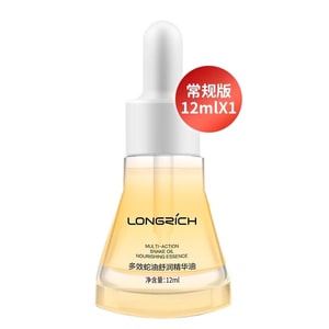 Snake Oil Serum Oil Liquid Hydration Light Lines Anti-Wrinkle Firming Soothing Skincare 12ml/1pc Classic