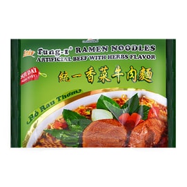 Instant Noodles Beef Flavor With Cilantro Flavor 85g