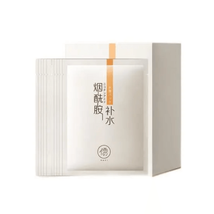 【香港直邮】 儒意 深层补水面膜 10片 急速保湿 舒缓修护 水润澎弹
