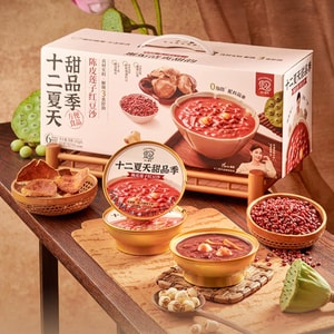 Tangerine Peel & Lotus Seed Red Bean Paste, 5.82 oz * 6 Bowls, 34.92 oz