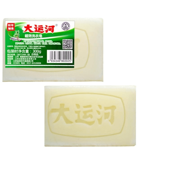 Grand Canal Soap Laundry Soap Home Old Laundry Clothes White Shoes 300g * 1 piece