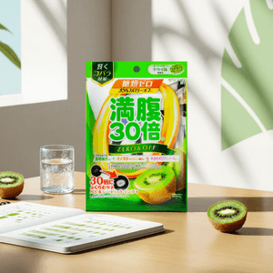 Zero Sugar Candy 38g #Kiwi