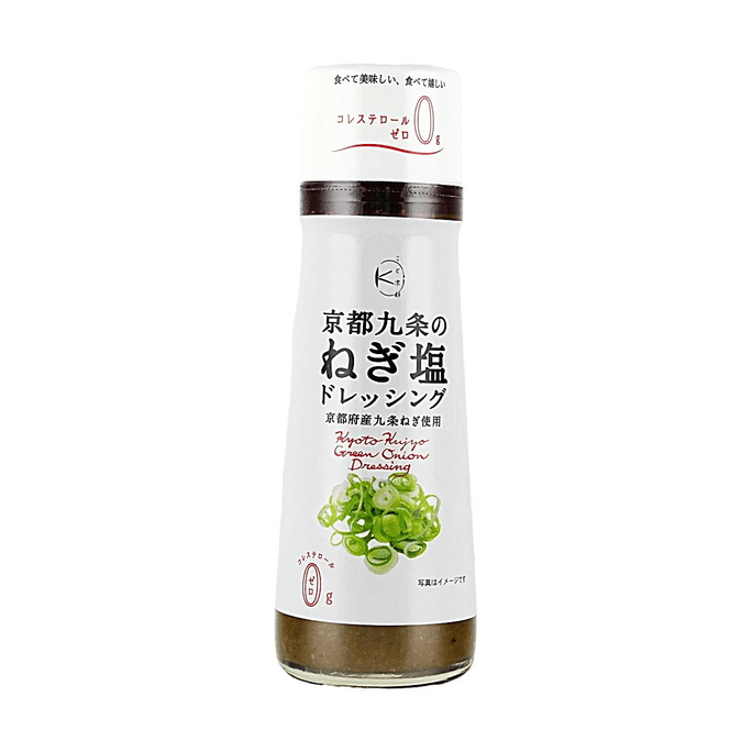 日本KOTO KYOTO 京都九条葱盐味沙拉汁 200ml【适合搭配蔬菜沙拉、烤肉、涮火锅】【无胆固醇】