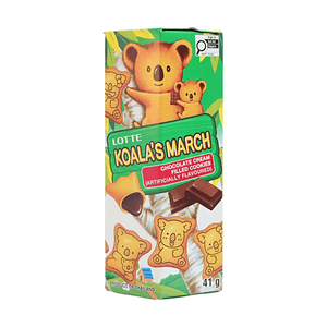 コアラのマーチ チョコレートクリームサンドクッキー 1.45oz 【クラシックフィリング】【サクサクで甘い】