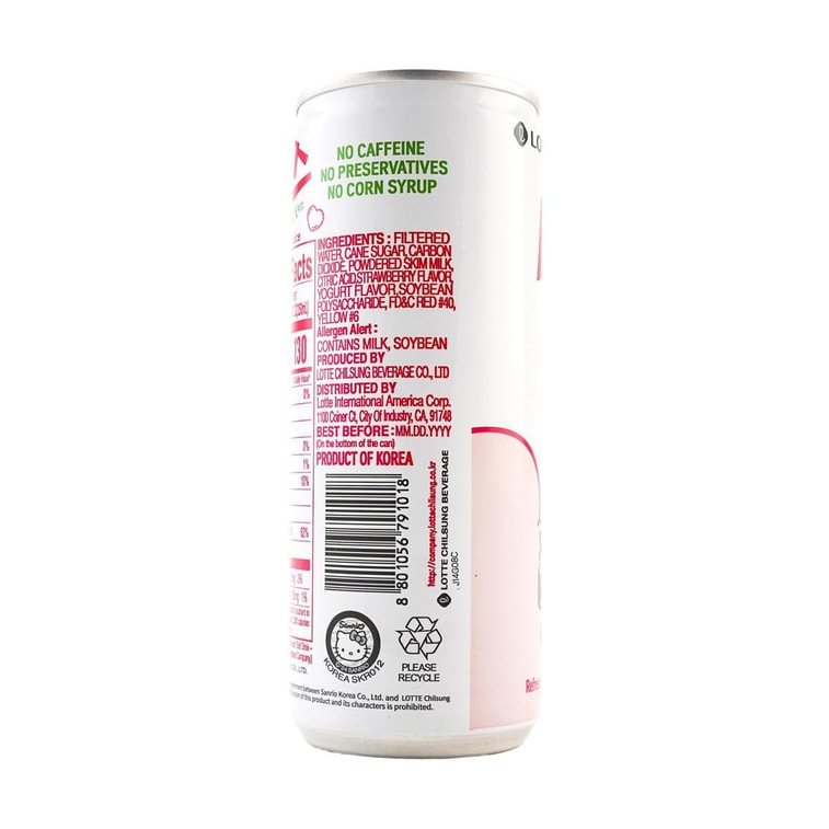 韩国LOTTE乐天 MILKIS妙之吻 牛奶苏打碳酸饮料 草莓味 250ml 【0脂】【包装随机发】 11
