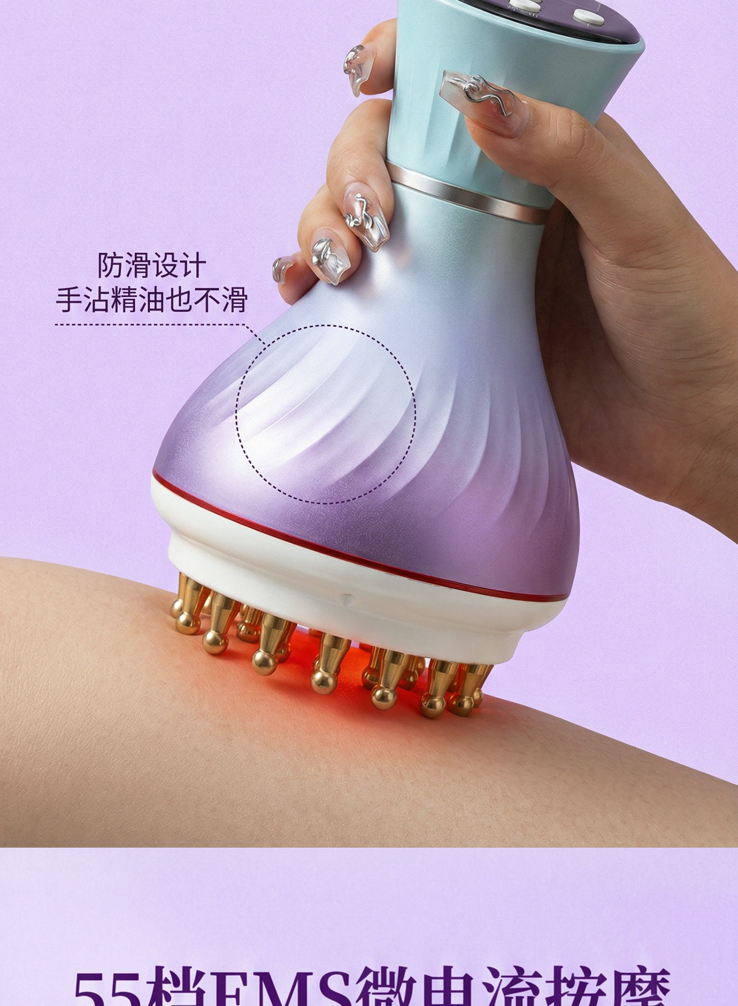 拓格 麥粵 55檔黃銅電動經絡刷疏通按摩儀器全身通用揉腹儀2026 55檔電刷 漸變色一個裝 拓格旗下品牌