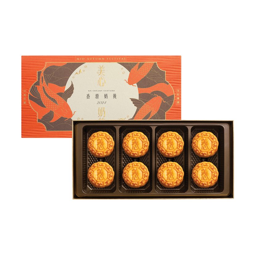 【[Pre-sale]】Hong Kong Creamy Custard Mooncake Gift Box - 8 Pieces, 12.69oz,Short Shelf Life