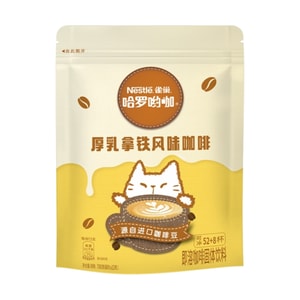 【中国直邮】 雀巢中国 厚乳拿铁风味咖啡13g*1袋