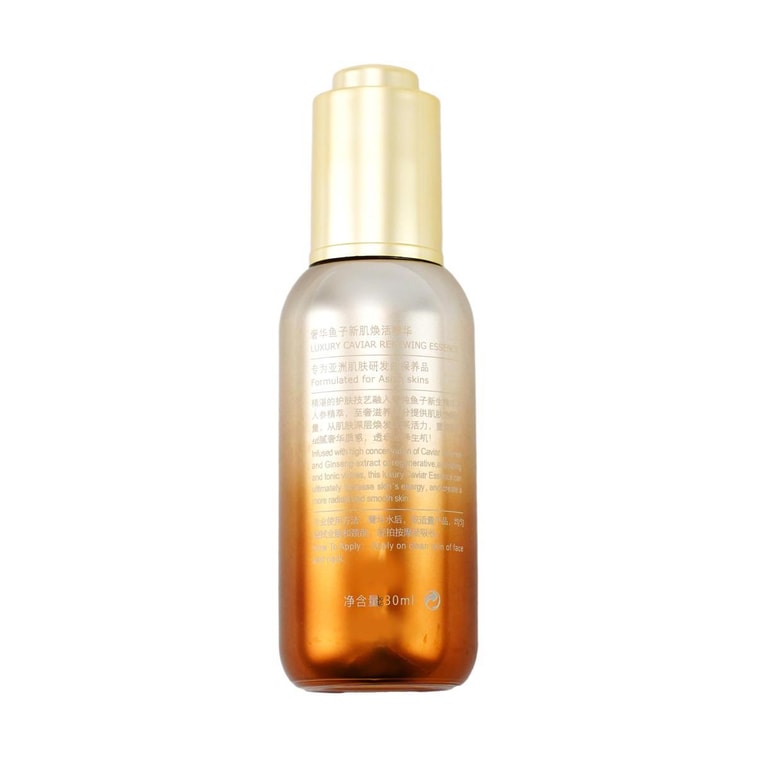 MGP Luxury Caviar Renewing Essence, 1.01 fl.oz. - Deep Hydration, Firming & Radiance Boost for Mature Skin【NEW】 5
