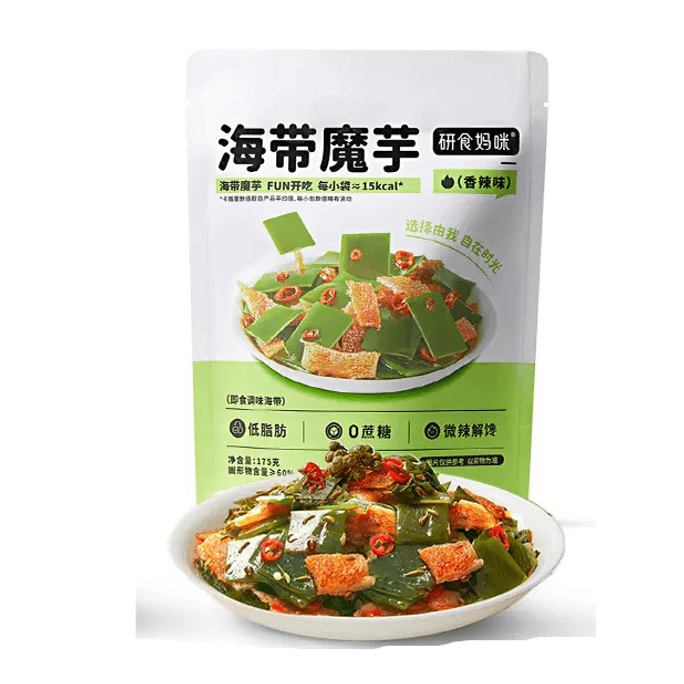 【中國直郵】十月結晶 研食媽咪 孕婦零食 懷孕期間休閒解饞 海帶蒟蒻 175g 1袋裝
