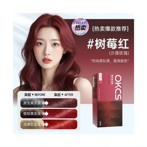 product 10