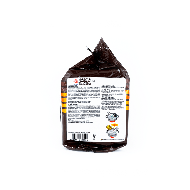 오동통면 매콤한 해물 우동맛 한국식 라면 120g*4 4