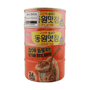 Sesame Oil Tuna Can 4.76oz*4 packs【Sushi Gimbap Salad Ingredients】