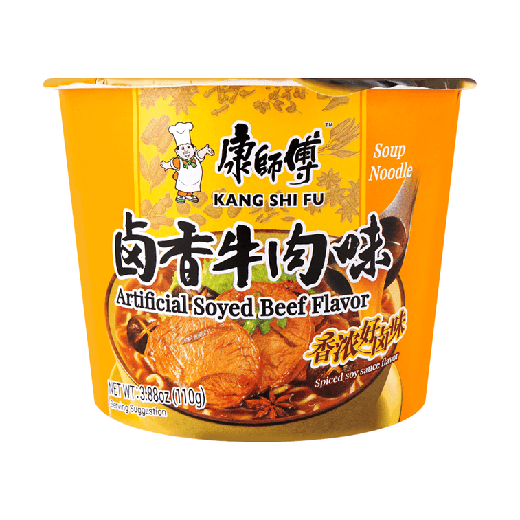 康师傅 方便面杯面泡面 混合6味 共655g【超值6口味】【香辣牛肉味+红烧牛肉味+卤香牛肉味+香菇炖鸡味+老坛酸菜味+鲜虾鱼板味】 7