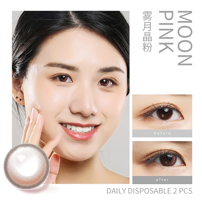 Daily contact lense Moon Pink  2 pcs -1.00(100)