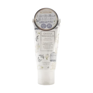 Fragrance Hand Cream,1.76 oz #Mana Ku'u Lei【Limited Edition】