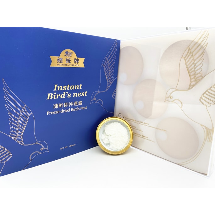 President's Freeze-dried Bird's Nest (Ready to eat)