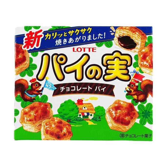 日本LOTTE乐天 巧克力派 73g