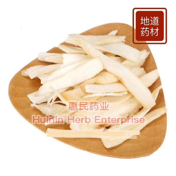 HMT Chinese Yam - Nourishing and Strengthening Herb for Spleen and Lung 100g