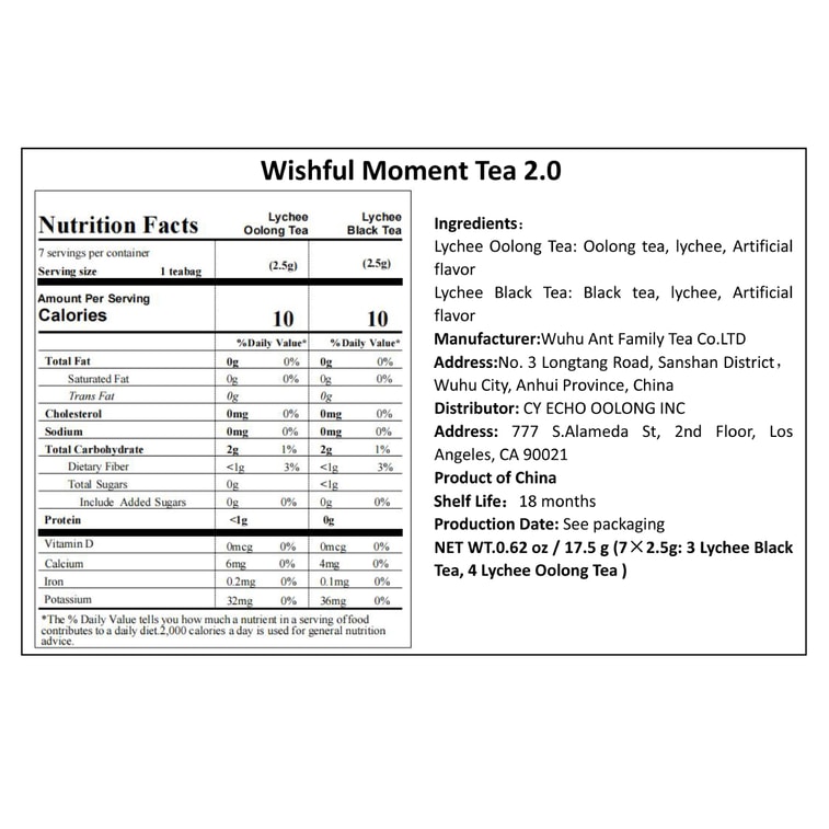 お茶ブランド「Tea Yan Yue Se」は、皆様にいつも通りお茶を楽しんでいただきたいという願いを込めて、ライチ烏龍茶とライチ紅茶のティーバッグをお届けします。1箱に7袋入りで、合計17.5グラムです。 6