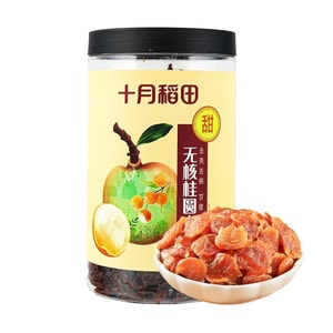 씨 제거된 롱안 과육, 15온스 【물에 담가두거나 수프를 만들 때 사용 가능】