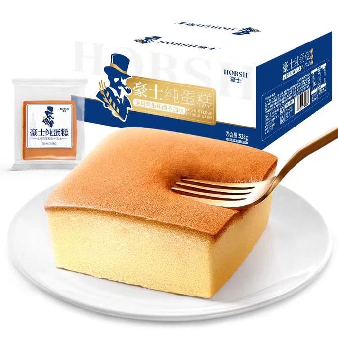 【中国直送】Haoshi Pure Cake Breakfast 5パック 330g